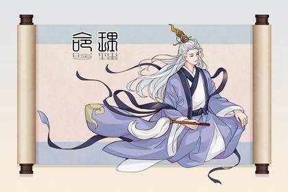 日历查询 农历_农历万年历_农历年老黄历