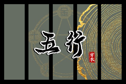 老黄历在线查询,今日日历黄历,带农历与黄历的万年历