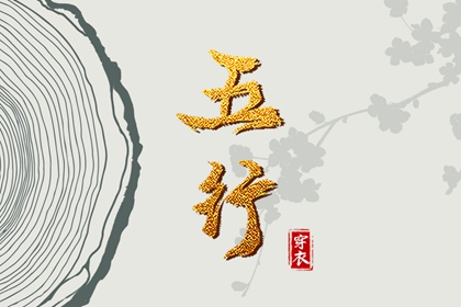 最准确的万年历老黄历|万年历黄道吉日大全|万年历